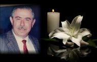 Πάφος: Απεβίωσε ο αγωνιστής της  ΕΟΚΑ Φειδίας Κυρίλλου
