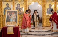 14ο Ετήσιο μνημόσυνο Αρχιεπισκόπου Κύπρου Χρυσοστόμου Α΄