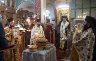 Πανηγυρικός εσπερινός τελέστη για τη γιορτή του Αγίου Νικόλαου χοροστατούντος του Αρχιεπισκόπου Χρυσόστομου