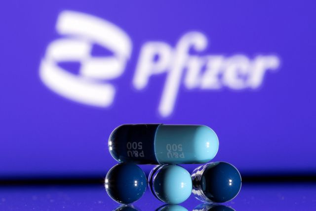 Σύντομα στην Κύπρο το χάπι της Pfizer, εγκρίθηκε εκτάκτως ψες από τον ΕΜΑ