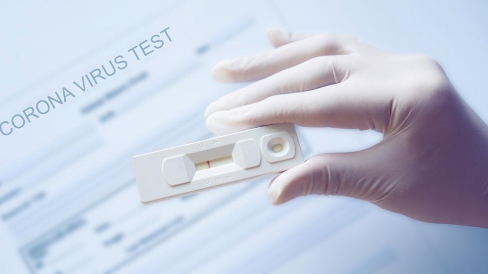 Σημεία δειγματοληψίας για διενέργεια rapid test μέσω του προγράμματος του Υπουργείου Υγείας