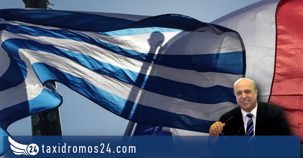 Α. Αριστοτέλους: Η Ελληνογαλλική Στρατηγική συμφωνία – Η ασφάλεια και άμυνα της Ελλάδας – Οι επιδράσεις της στην Κύπρο
