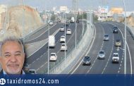 Αντώνης Τρακκίδης:  Αυτοκινητόδρομος ή ανέκδοτο;