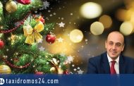 Ευχές του Δημάρχου Πάφου για τα Χριστούγεννα και το Νέο Έτος