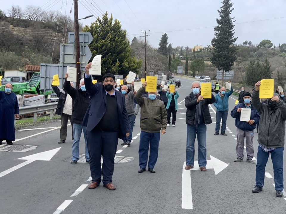 Χ. Σαββίδης: Εκδήλωση διαμαρτυρίας στο Στρουμπί