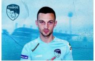 PAFOS FC: Ανακοίνωσε Ivan Tomečak