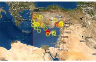 Ισχυρή σεισμική δόνηση ξύπνησε την Κύπρο τα ξημερώματα