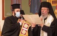Αρχιεπίσκοπος Κύπρου: Αυτός που δεν υπακούει, θέτει από μόνος του τον εαυτό του εκτός Εκκλησίας