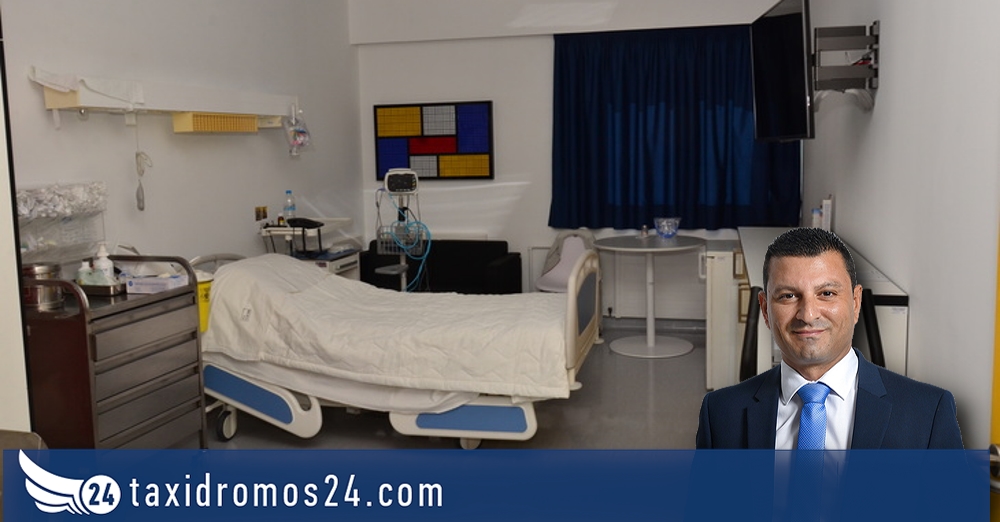 Χ. Πάζαρος: Έγκριση πρότασης μελέτης για δημιουργία κέντρου Μεταμόσχευσης μυελού των οστών στην Κύπρο