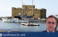 ΕΤΑΠ Πάφου: Οι εξελίξεις του τουρισμού και φόρος τιμής στον Μ. Παυλίδη
