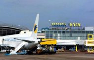 Έκδοση Ταξιδιωτικής Οδηγίας προς Κύπριους πολίτες όπως αποφύγουν εντελώς να ταξιδεύουν στην Ουκρανία