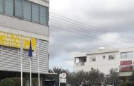 Πάφος: Κλειστό το Επαρχιακό Ταχυδρομικό Γραφείο λόγο κορωνοϊού