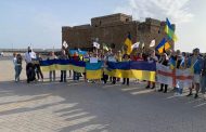 Εκδήλωση στην κάτω Πάφο από Ουκρανούς