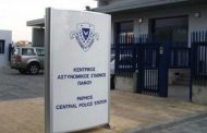 Υπό κράτηση 27χρονη για υπόθεση κλοπής οχήματος στην Πάφο