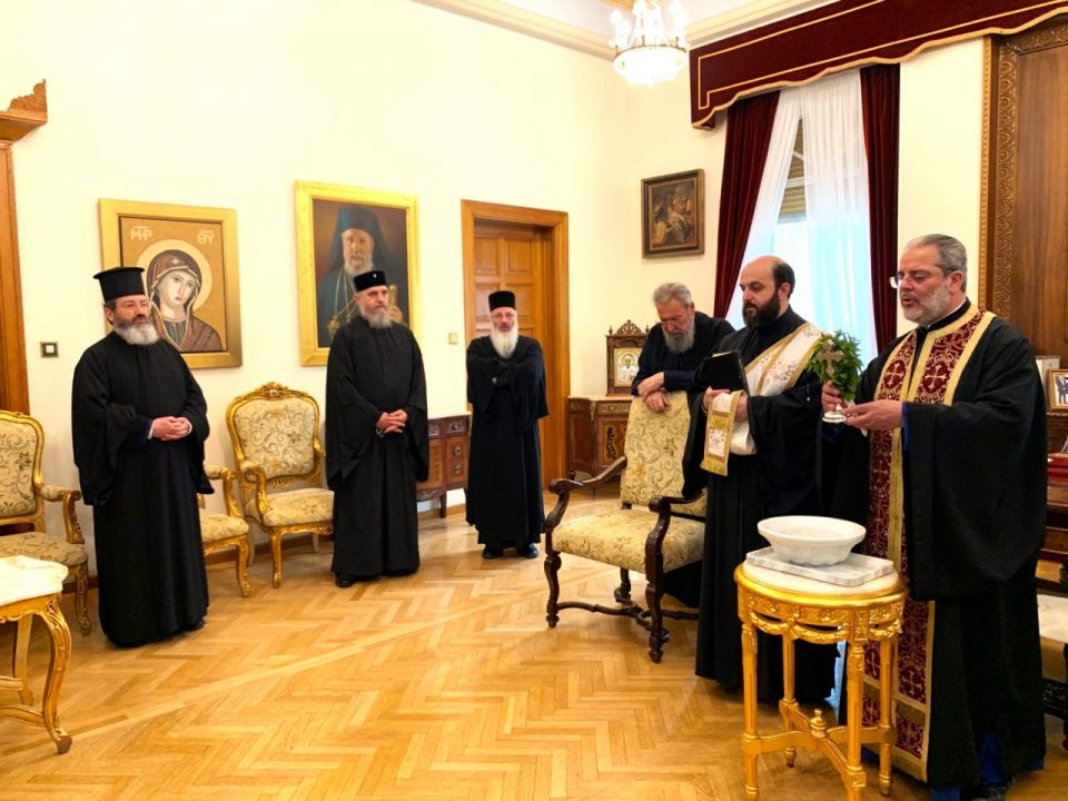 Αγιασμός για τον μήνα Μάρτιο στην Ιερά Αρχιεπισκοπή Κύπρου