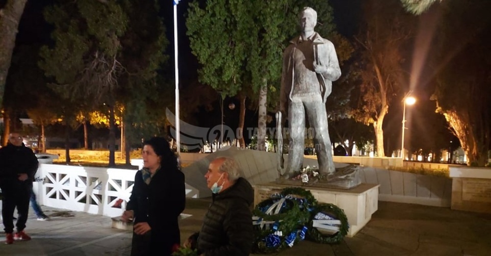 Πάφος: Ολοκληρώθηκαν οι εκδηλώσεις τιμής για τον Ήρωα Ευαγόρα Παλληκαρίδη