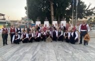 Μεγάλη Επιτυχία των Εκδηλώσεων «Πάσχα 2022 στη Γεροσκήπου»