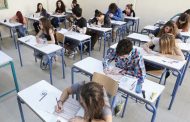 Δικαίωμα να παρακαθίσουν στις Παγκύπριες Εξετάσεις θα έχουν οι τελειόφοιτοι ανεξεταστέοι