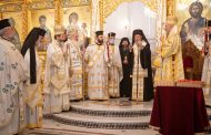 Εσπερινός της Αγάπης στην Ιερά Αρχιεπισκοπή Κύπρου - Φώτο