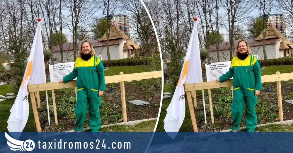 Ολοκληρώθηκε ο Κυπριακός κήπος στην Ολλανδία