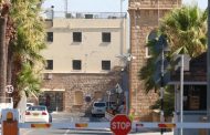 Τη μεγαλύτερη μείωση στο ποσοστό φυλάκισης κατέγραψε η Κύπρος το 2021, σύμφωνα με έκθεση