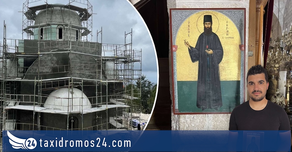 Ρ. Δημητρίου: Η Εκκλησία του Αγίου Εφραίμ των θαυμάτων ολοκληρώνεται τον Ιούνιο στην Τάλα