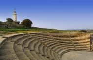 Το Τμήμα Αρχαιοτήτων Κύπρου γιορτάζει τη Διεθνή Ημέρα Μνημείων και Χώρων
