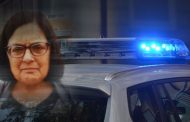 Πάφος: Συνεχίζονται οι έρευνες για την 72χρονη – Ζητά την βοήθεια του κοινού η αστυνομία