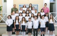 Παγκύπριες διακρίσεις μαθητών του Β΄Δημοτικού Σχολείου Πάφου