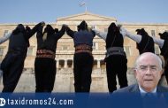 Γ. Ομήρου: Επέτειος γενοκτονίας Ποντιακού Ελληνισμού