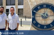 Χλώρακα: Το μεγάλο ρολόι του Αλέξανδρου