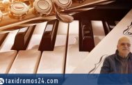 Σ. Καραγιώργης: «Υπάρχουν αξιόλογοι μουσικοί γι’ αυτό η κυπριακή μουσική έχει μέλλον»