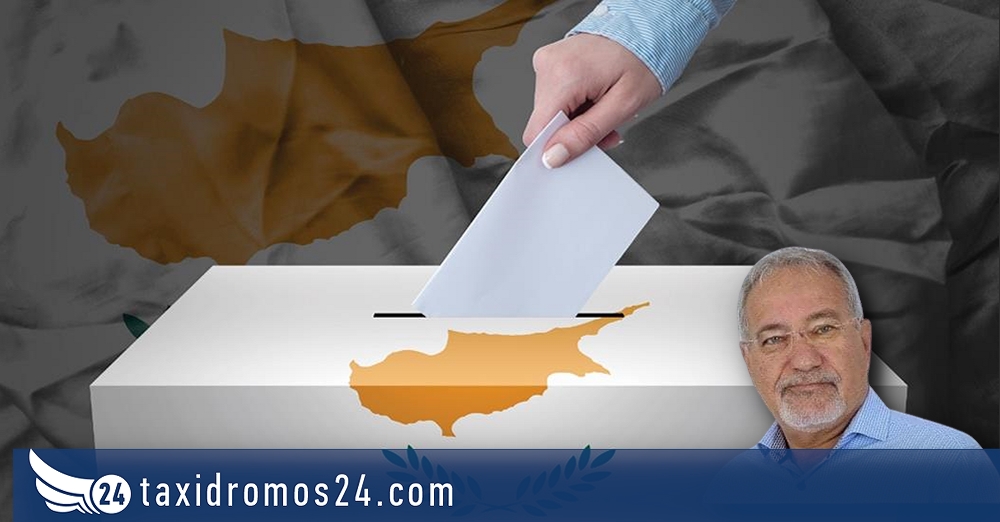 Α. Τρακκίδης: Προεδρικές Εκλογές 2023