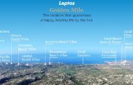 Leptos Golden Mile – η τοποθεσία που εγγυάται μια ευτυχισμένη, υγιή ζωή δίπλα στη θάλασσα
