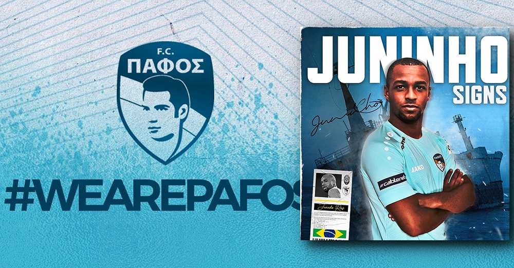 Πάφος F.C: Ανακοίνωσε Juninho