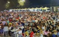 Στρουμπί: Φεστιβάλ Διονύσια – Ανταμώνουμε ξανά