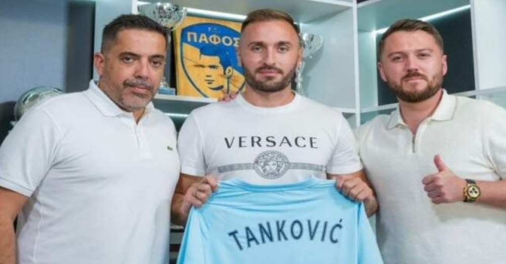 Πάφος FC: Με τα γαλάζια ο Τανκοβιτς
