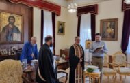 Αγιασμός για το προσωπικό της Ιεράς Αρχιεπισκοπής Κύπρου
