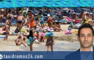 Μ. Λάμπρου: Στο 80% ο τουρισμός στο Δήμο Πέγειας σε σχέση με τα ποσοστά του 2019