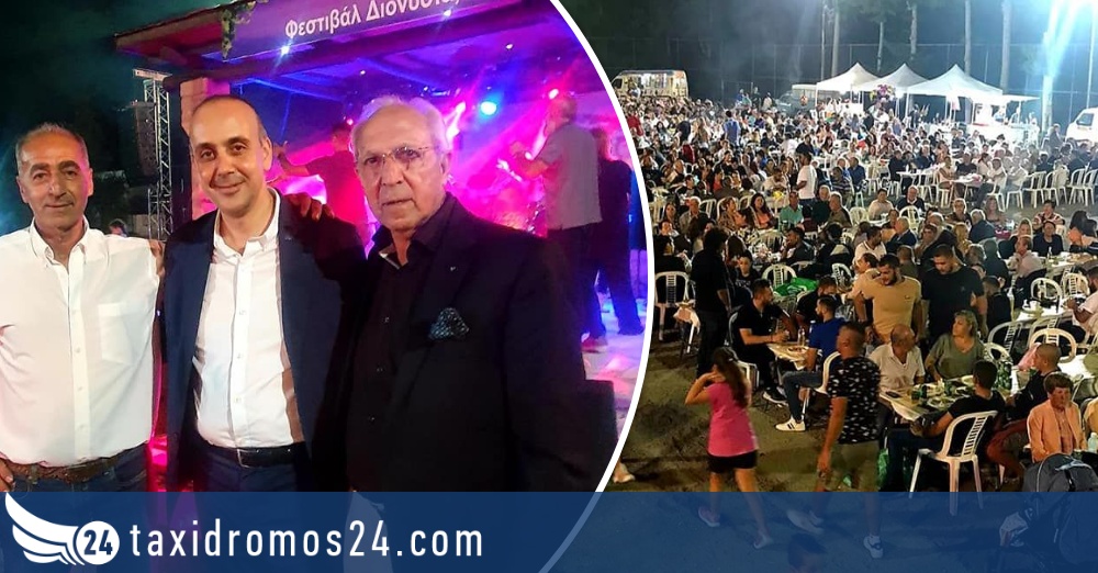 Πάφος: Τεράστια επιτυχία είχε το Φεστιβάλ Διονύσια στο Στρουμπί
