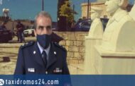 Νάτα Πάφου: Tιμές σε δυο ήρωες αστυνομικούς της εισβολής-ΦΩΤΟ