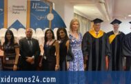 Πανεπιστήμιο Νεάπολις Πάφος: Με επιτυχία η 11η Τελετή αποφοίτησης