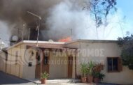 ΕΚΤΑΚΤΟ: Καίγονται σπίτια στη Μεσόγη (ΦΩΤΟ & ΒΙΝΤΕΟ)