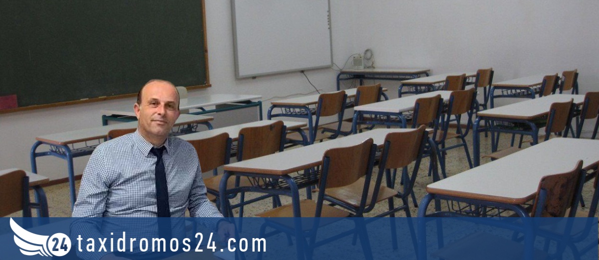 Γ. Κουτσίδης: Όλα έτοιμα για την επιστροφή 5000 μαθητών στα σχολεία Μέσης Εκπαίδευσης