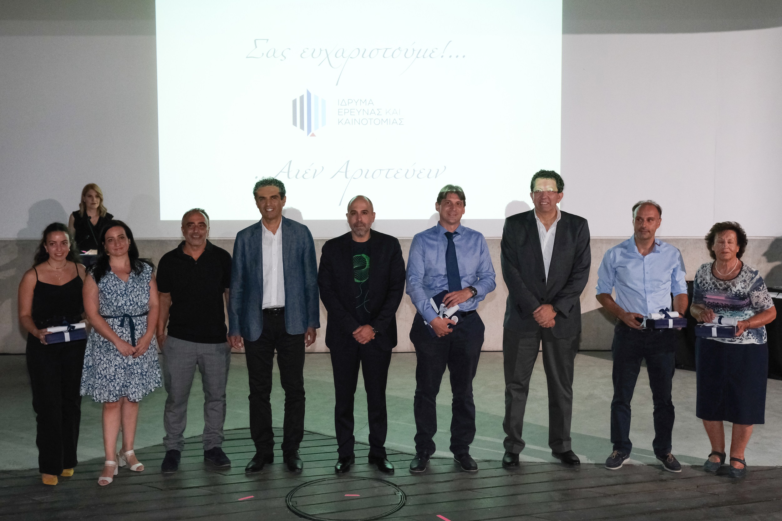 Το ΙδΕΚ βράβευσε ερευνητές της Κύπρου που χρηματοδοτήθηκαν από το Ευρωπαϊκό Συμβούλιο Έρευνας