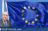 Γ. Ομήρου: Για την κατάργηση του ΒΕΤΟ στην Ε.Ε
