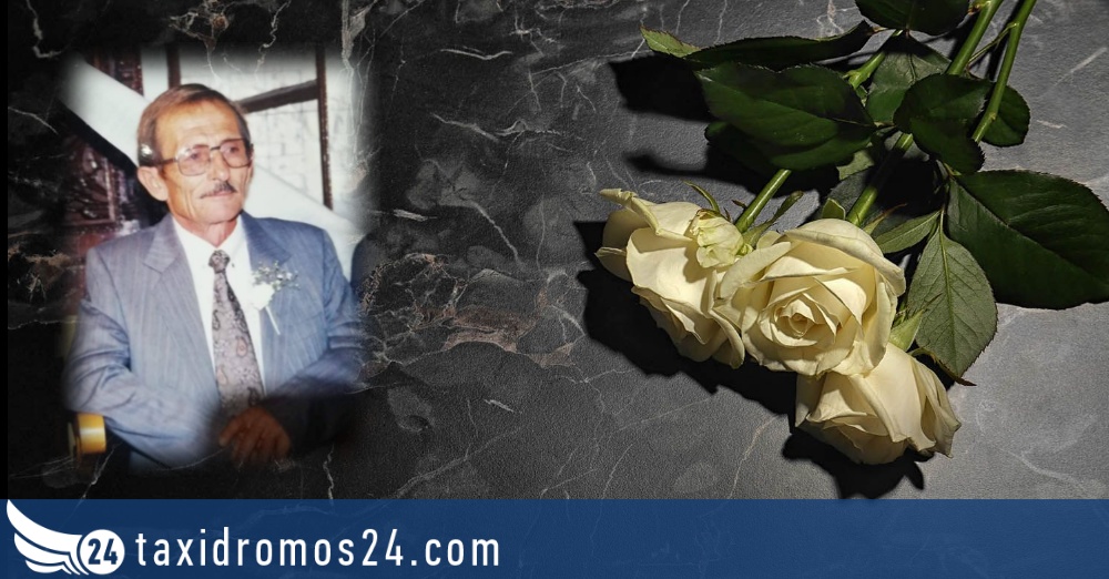 ΕΔΕΚ: Συλλυπητήρια από Σιζόπουλο και στελέχη για το θάνατο του Σπύρου Μυριάνθους