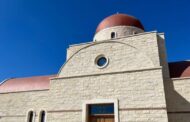ΑΓΙΟΣ ΕΦΡΑΙΜ-ΤΑΛΑ: Πανηγυρίζει την εύρεση των Ιερών Λειψάνων του Αγίου -ΦΩΤΟ