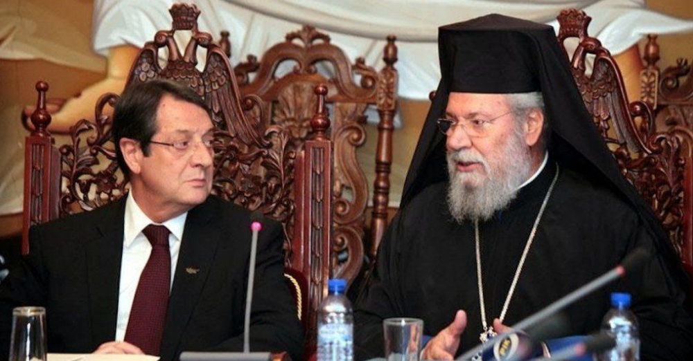 Κρίσιμα ο Αρχιεπίσκοπος... Επίσκεψη από Πρόεδρο Αναστασιάδη- ΦΩΤΟ