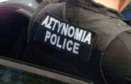 Σύλληψη προσώπων από την Αστυνομία για διάρρηξη κατοικίας στο ΠΟΛΕΜΙ-Αναστάτωση στην περιοχή